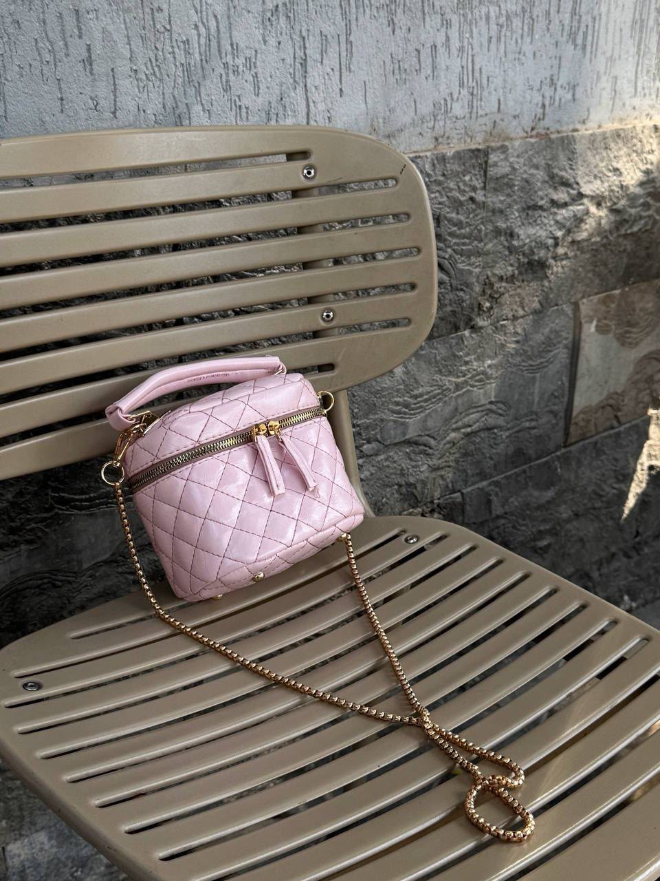 Quilted Mini Bag